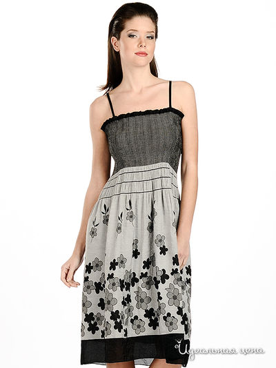 Сарафан Argent, цвет цвет серый