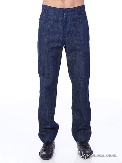 Брюки Savage, цвет цвет синий