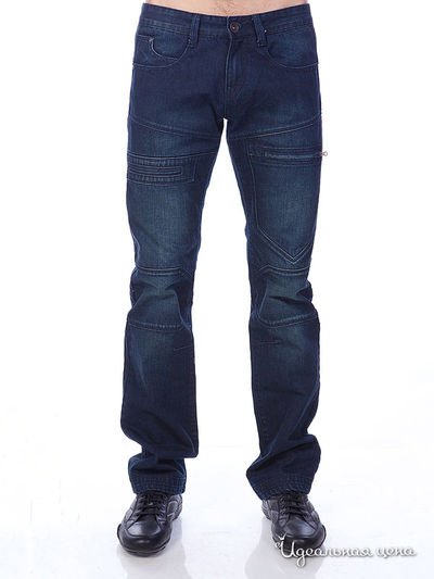 Брюки Savage, цвет цвет синий