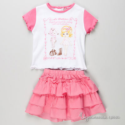 Комплект Best for kids, цвет цвет розовый / белый