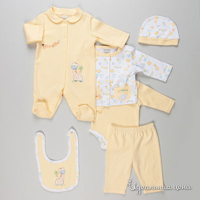 Комплект Best for kids, цвет цвет желтый / мультиколор