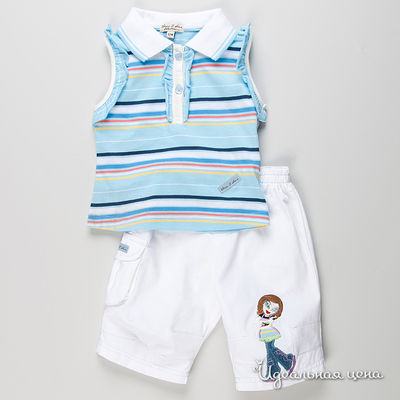 Комплект Best for kids, цвет цвет голубой / белый