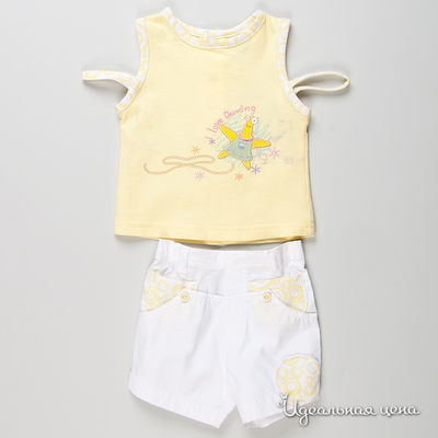 Комплект Best for kids, цвет цвет желтый / белый