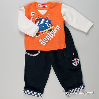 Комплект It-G-Ba, цвет цвет оранжевый