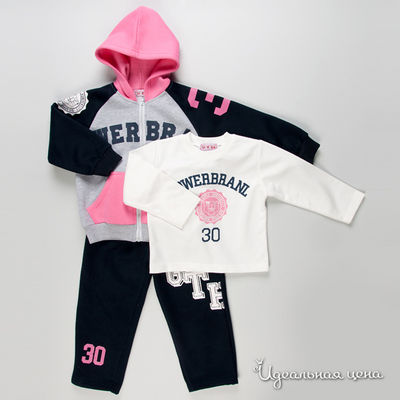 Комплект It-G-Ba, цвет цвет синий / серый / розовый