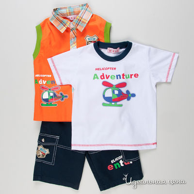 Комплект It-G-Ba, цвет цвет оранжевый