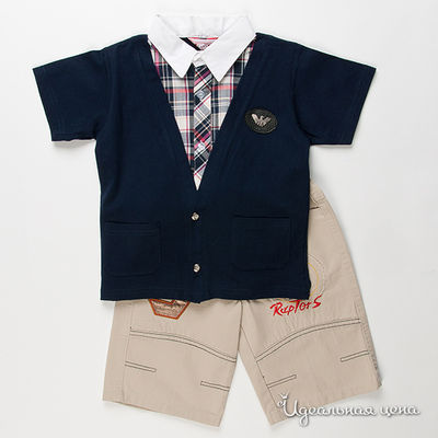 Комплект It-G-Ba, цвет цвет синий