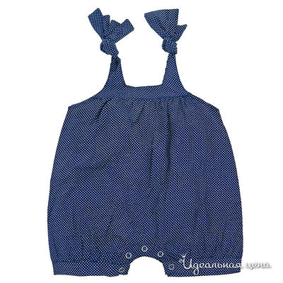 Песочник Bamboo baby, цвет цвет синий