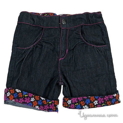 Шорты Bamboo baby, цвет цвет синий