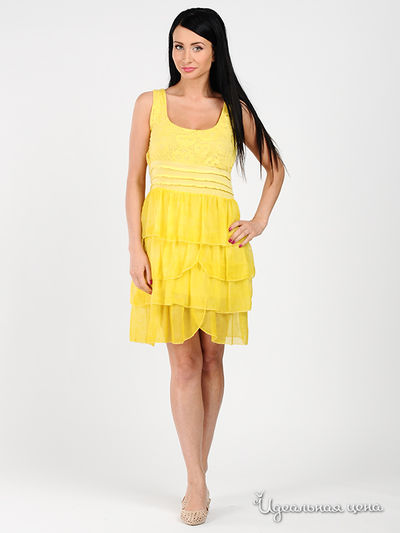 Сарафан Alpha Moda, цвет цвет желтый