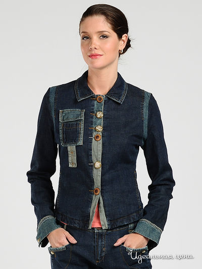 Жакет One Step, цвет цвет синий