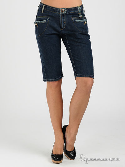 Шорты One Step, цвет цвет синий