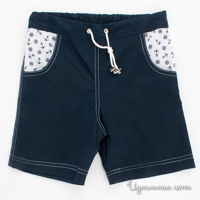 Шорты Flash Kids, цвет цвет синий