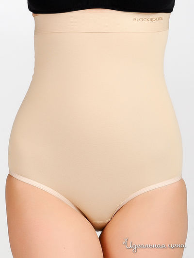 Трусы BlackSpade, цвет цвет бежевый