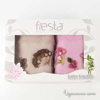 Комплект Fiesta, цвет цвет черничный / каппучино