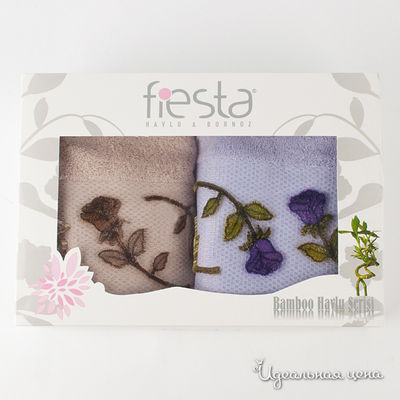 Комплект Fiesta, цвет цвет каппучино / фиолетовый