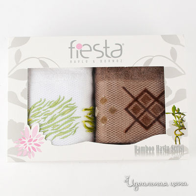 Комплект Fiesta, цвет цвет шоколадный / белый / зеленый