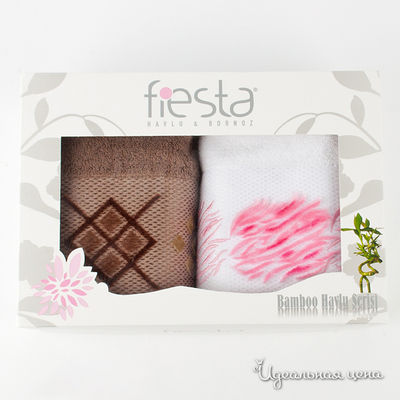 Комплект Fiesta, цвет цвет шоколадный / белый / розовый