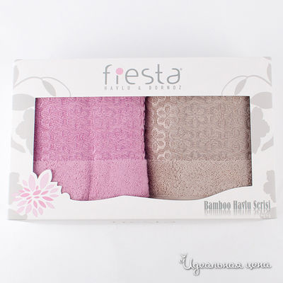 Комплект Fiesta, цвет цвет черничный / каппучино