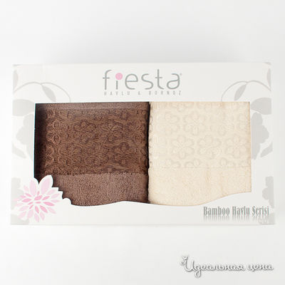 Комплект Fiesta, цвет цвет шампань / шоколадный