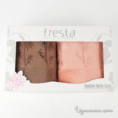 Комплект Fiesta, цвет цвет шоколадный / персиковый