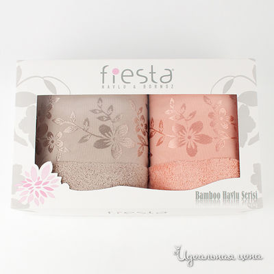Комплект Fiesta, цвет цвет каппучино / персиковый