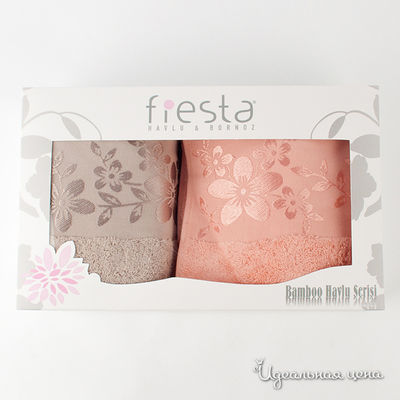 Комплект Fiesta, цвет цвет персиковый / каппучино