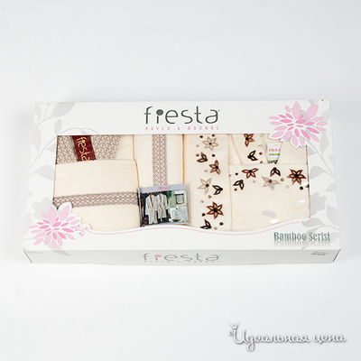 Набор Fiesta, цвет цвет шампань / шампань