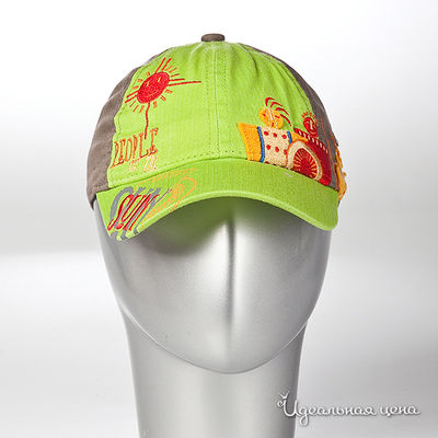 Бейсболка Maxval, цвет цвет зеленый