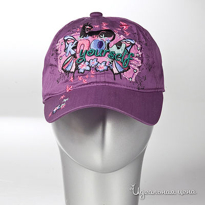 Бейсболка Maxval, цвет цвет фиолетовый