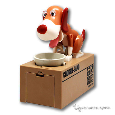 Копилка CreativeStudio