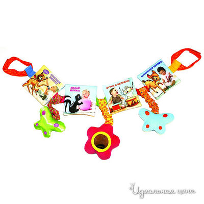 Книга Росмен