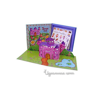 Книга Росмен