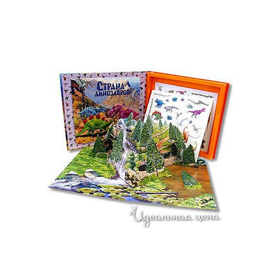 Книга Росмен