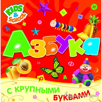 Книга Росмен