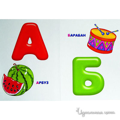 Книга Росмен