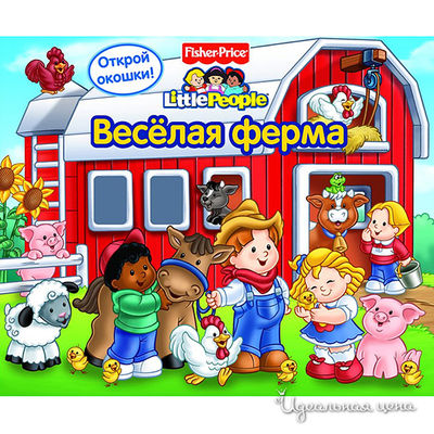 Книга Росмен