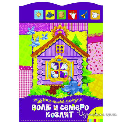 Книга Росмен