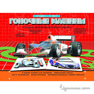 Книга Росмен