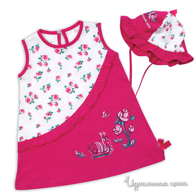 Комплект Апрель, цвет цвет розовый