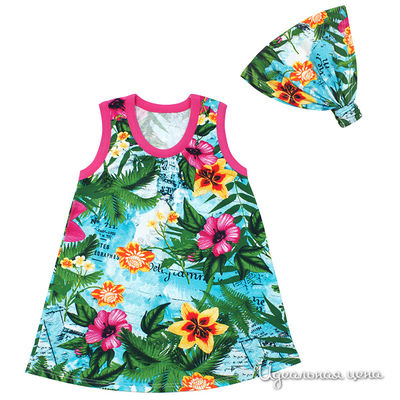 Комплект Апрель, цвет цвет бирюзовый