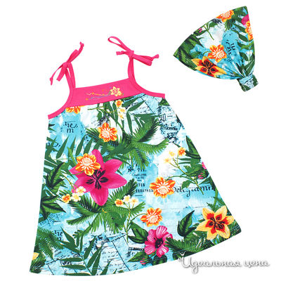 Комплект Апрель, цвет цвет бирюзовый