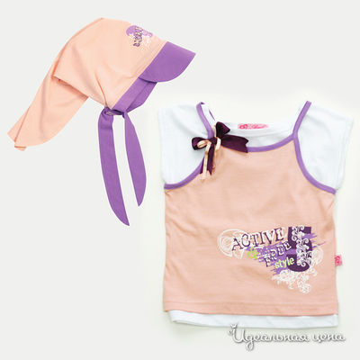 Комплект Апрель, цвет цвет розовый