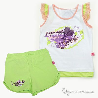 Комплект Апрель, цвет цвет белый / салатовый