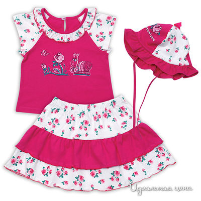 Комплект Апрель, цвет цвет розовый