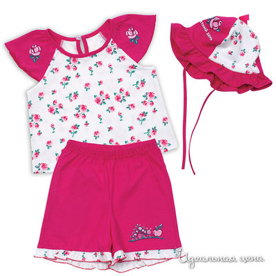 Комплект Апрель, цвет цвет розовый