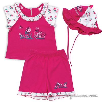 Комплект Апрель, цвет цвет розовый