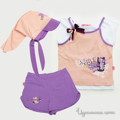 Комплект Апрель, цвет цвет розовый / сиреневый