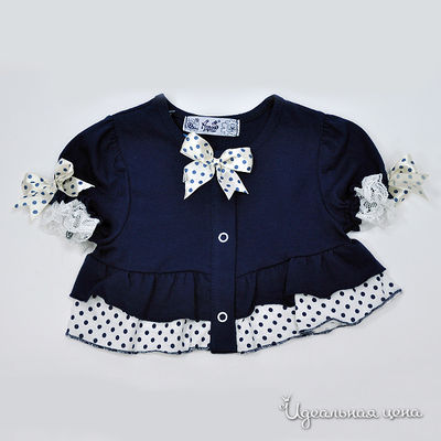 Жакет Апрель, цвет цвет синий