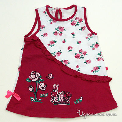 Сарафан Апрель, цвет цвет розовый